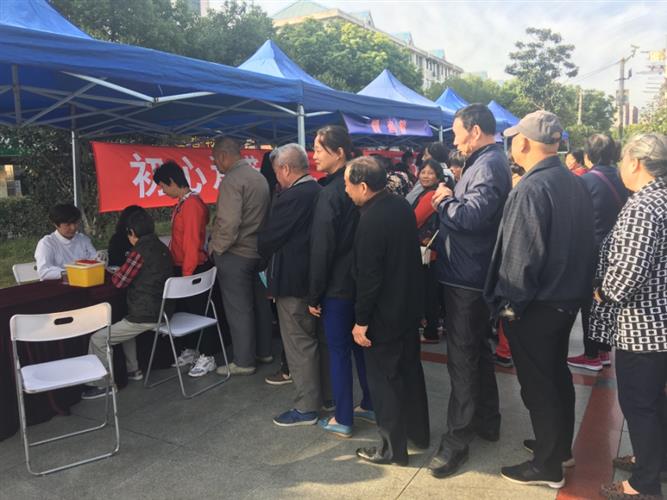宝山区杨行镇外来人口办事处_上海宝山区杨行镇
