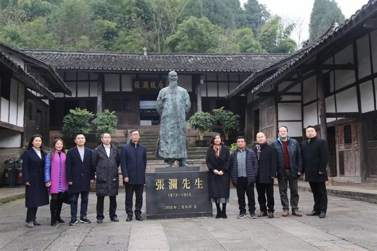 上海民盟同舟公益基金会将继续发力,为扩大民盟先贤的影响力做出贡献
