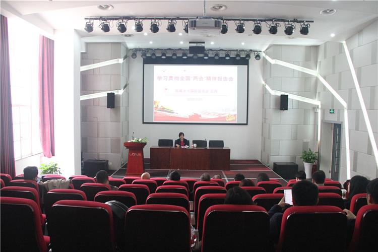 WDCM上传图片 WDCM上传图片