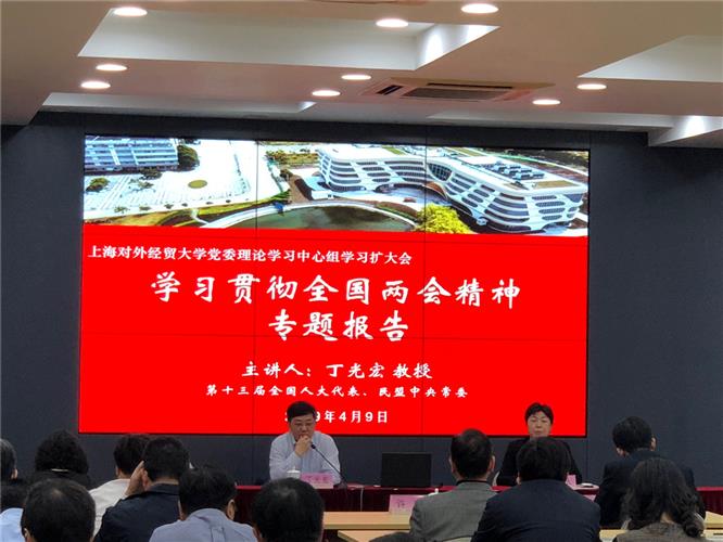 WDCM上传图片 WDCM上传图片