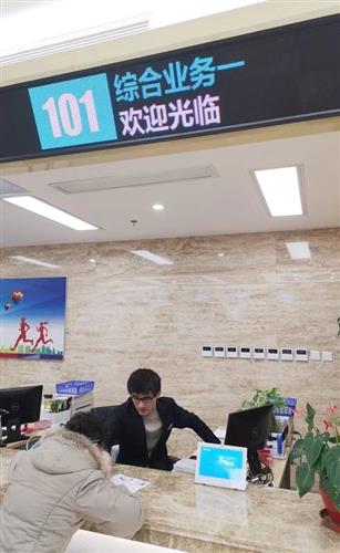 2020宝山区大场镇人口_宝山区大场镇地图(2)