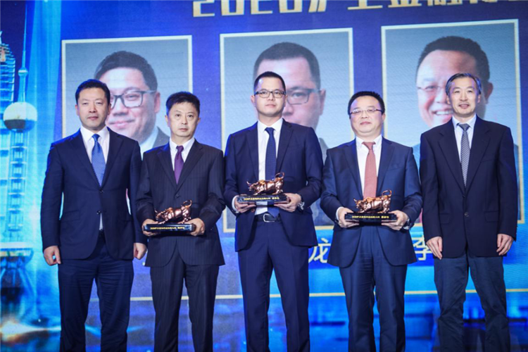 金华银行董事长_金华银行图片