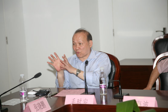 民盟、民建与九三学社市委联合举办“纪念褚辅成、黄炎培等国民参政员访问延安70周年座谈会”