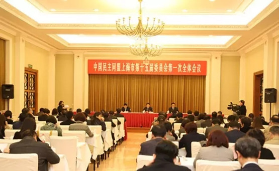 WDCM上传图片