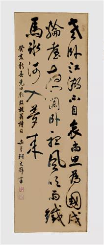 WDCM上传图片