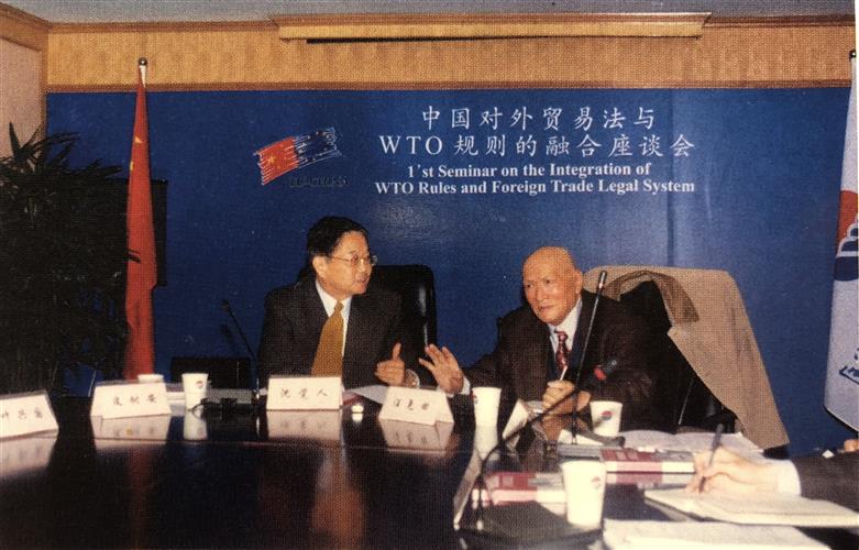 WDCM上传图片