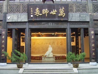 WDCM上传图片
