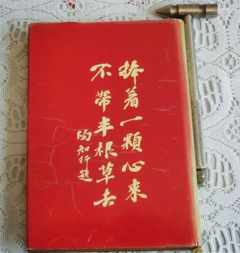 WDCM上传图片