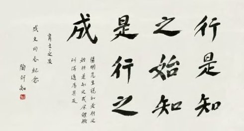 WDCM上传图片