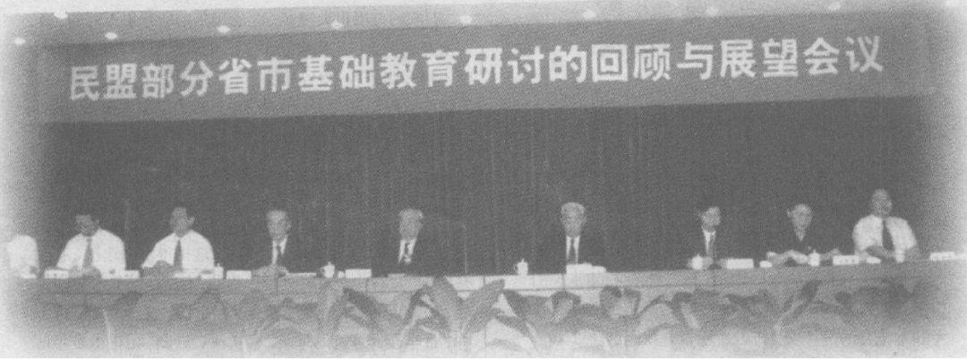 WDCM上传图片