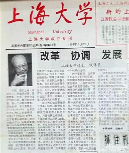 WDCM上传图片