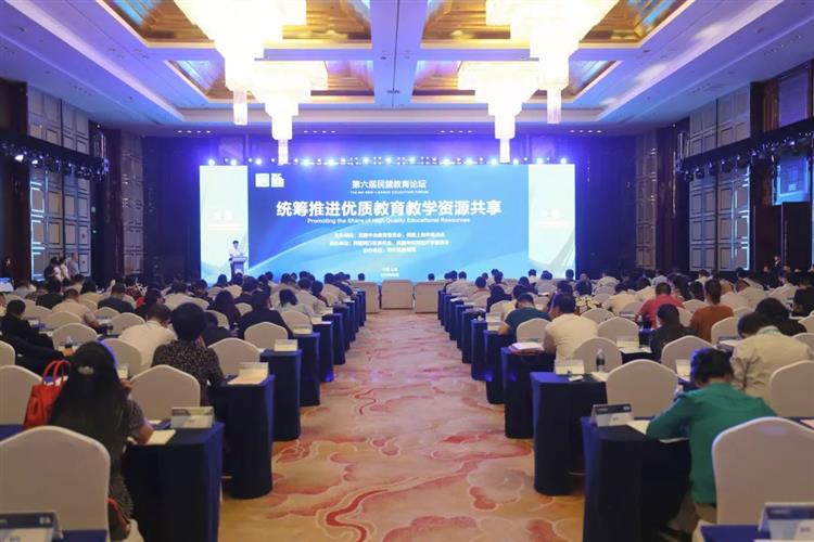 WDCM上传图片