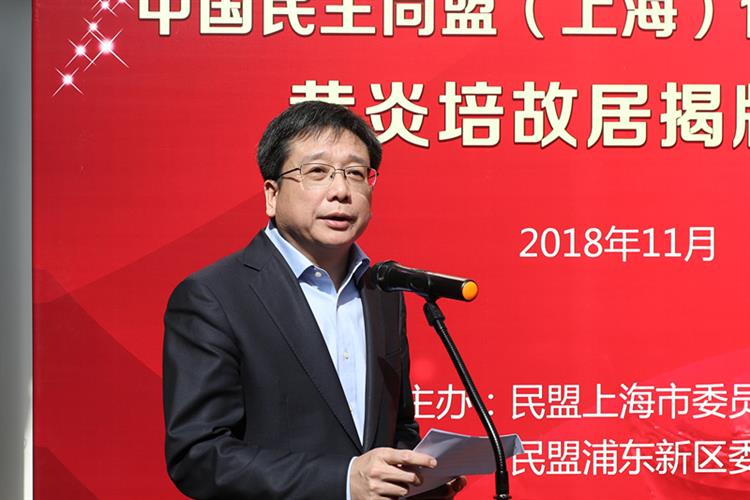 WDCM上传图片
