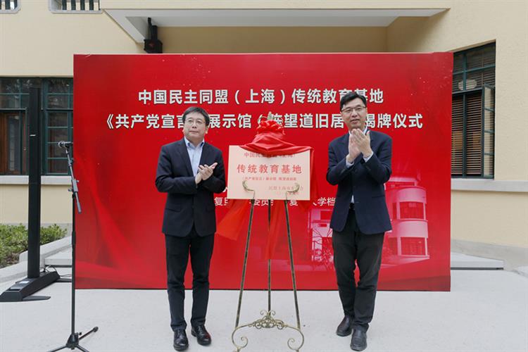 WDCM上传图片