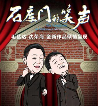 WDCM上传图片