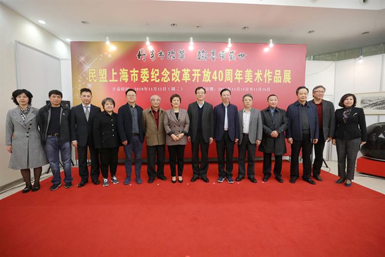 WDCM上传图片