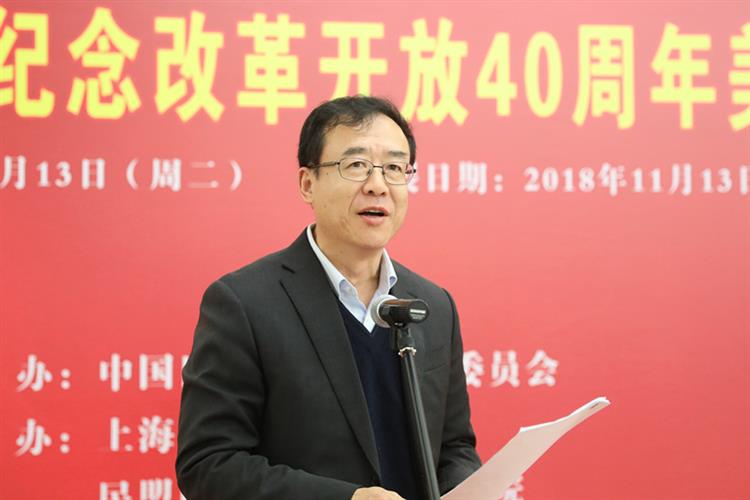 WDCM上传图片