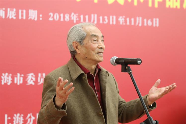 WDCM上传图片