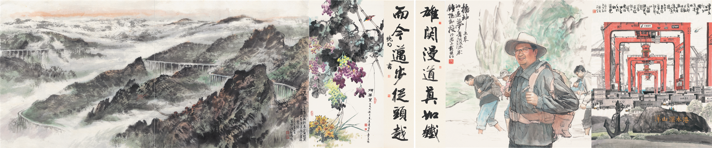 WDCM上传图片