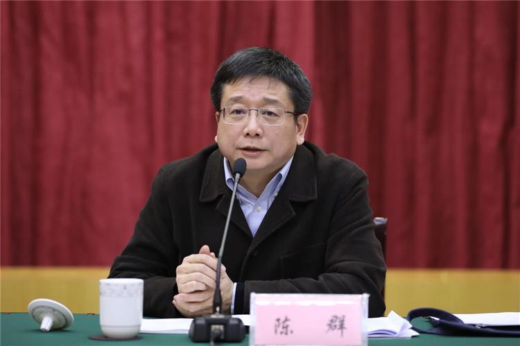 WDCM上传图片