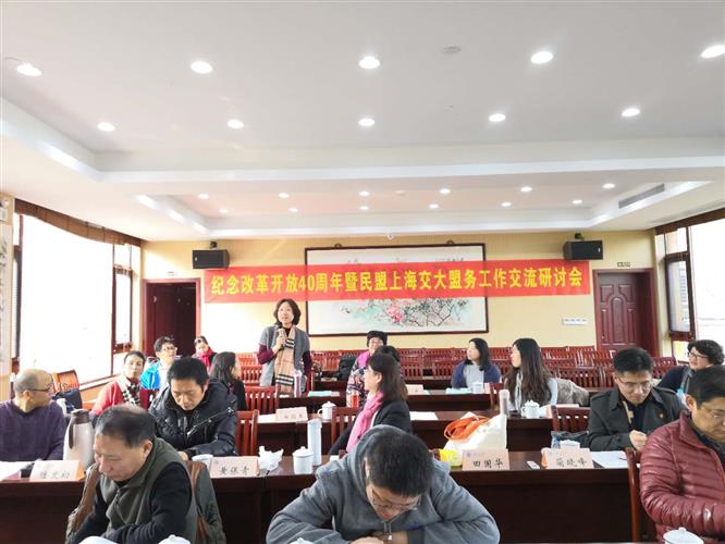 WDCM上传图片