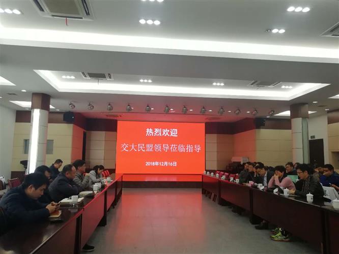 WDCM上传图片