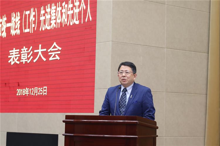 WDCM上传图片