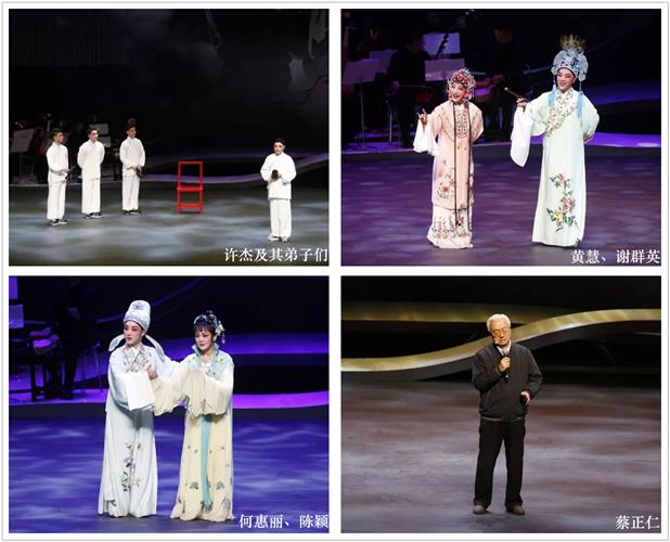 WDCM上传图片