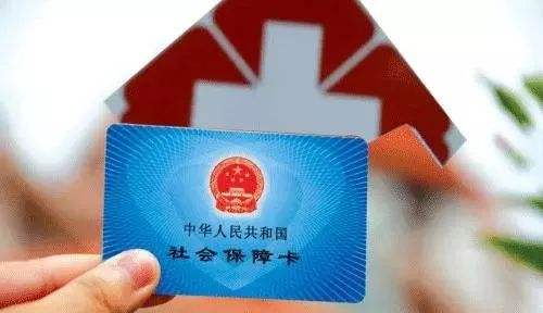 WDCM上传图片