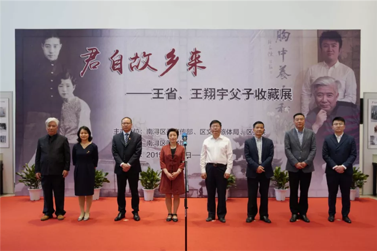 WDCM上传图片