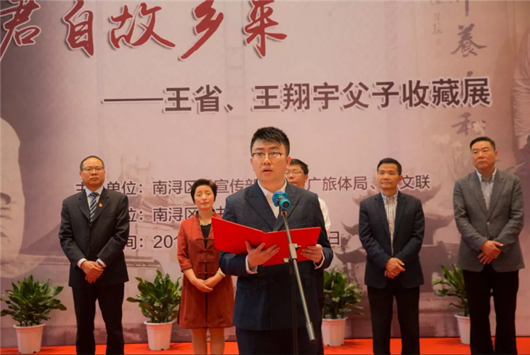 WDCM上传图片