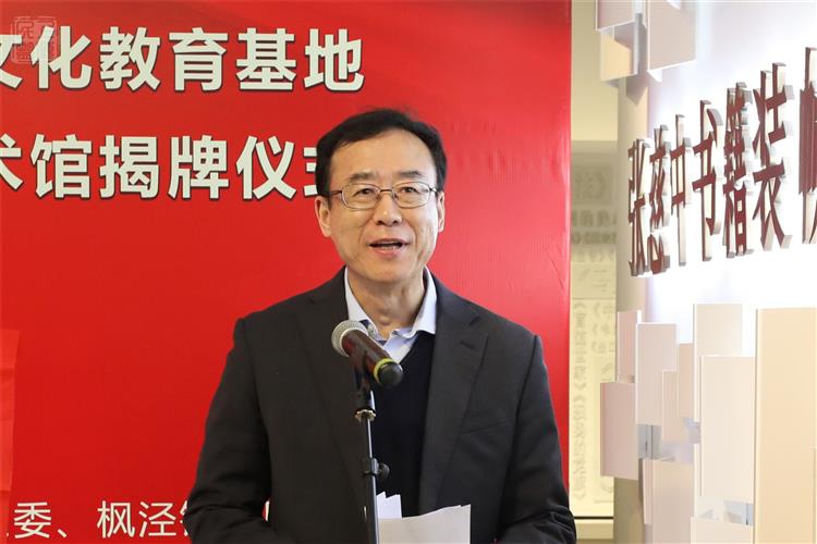 WDCM上传图片