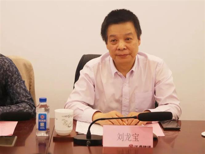 WDCM上传图片