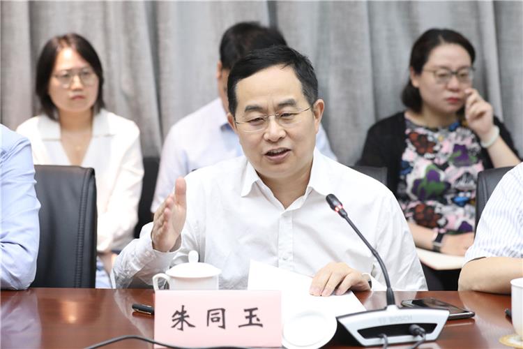WDCM上传图片