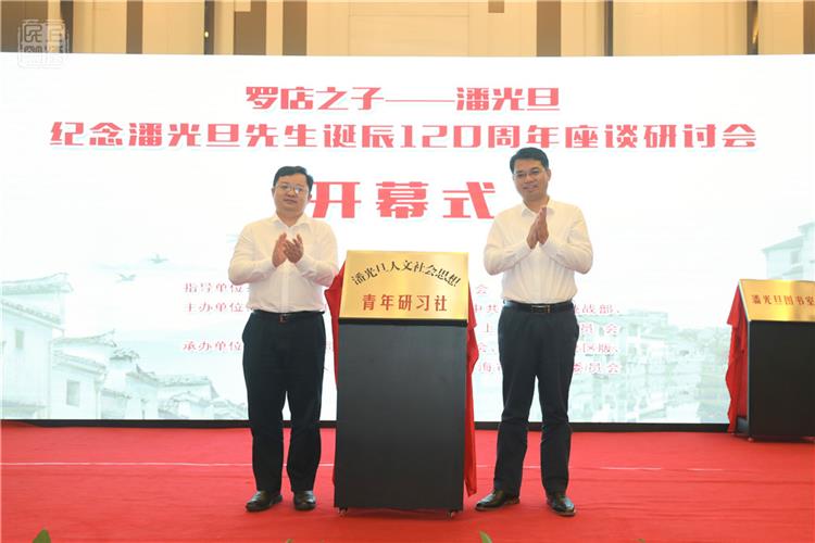 WDCM上传图片