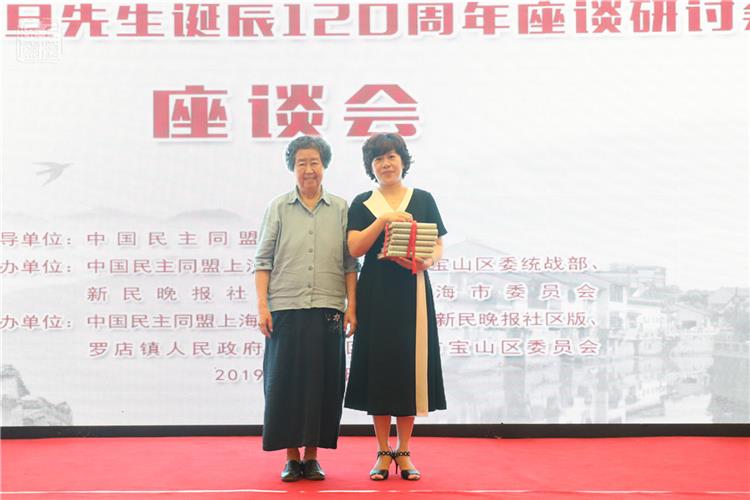 WDCM上传图片