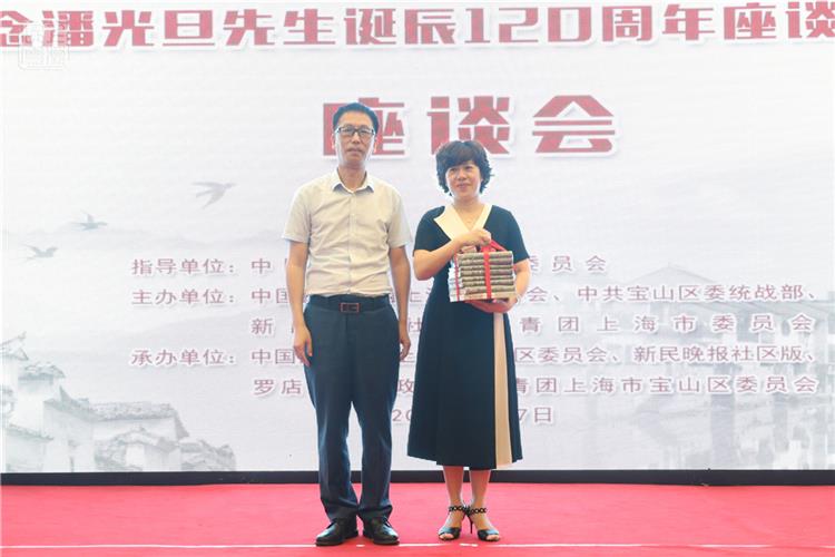 WDCM上传图片