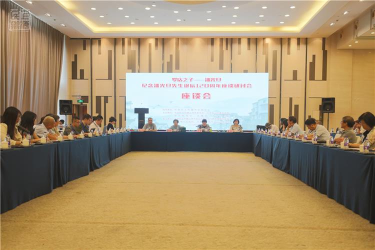 WDCM上传图片