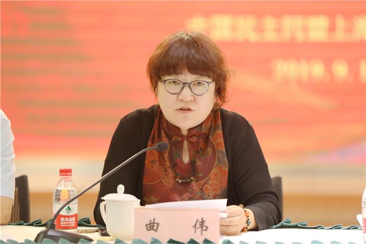 WDCM上传图片