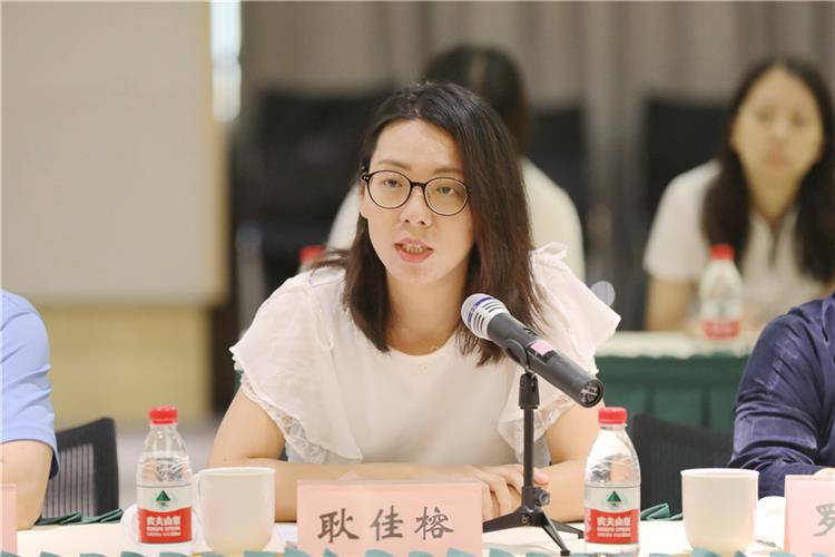 WDCM上传图片