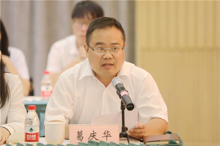 WDCM上传图片