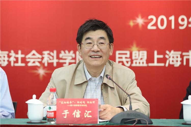 WDCM上传图片