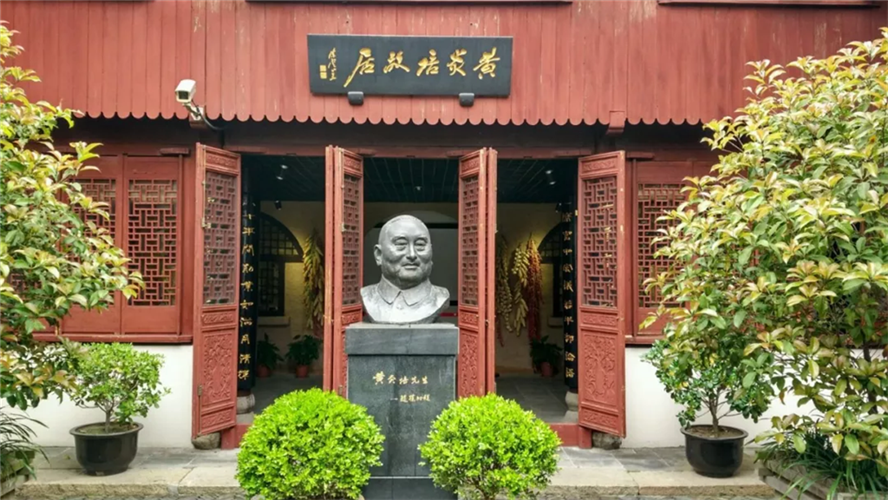 WDCM上传图片