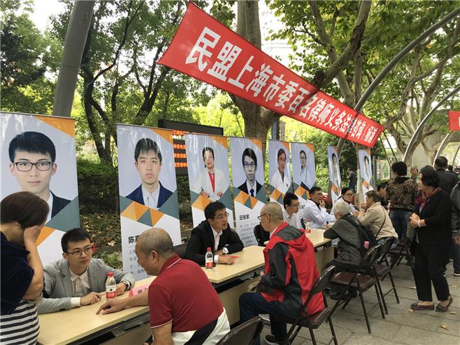 WDCM上传图片