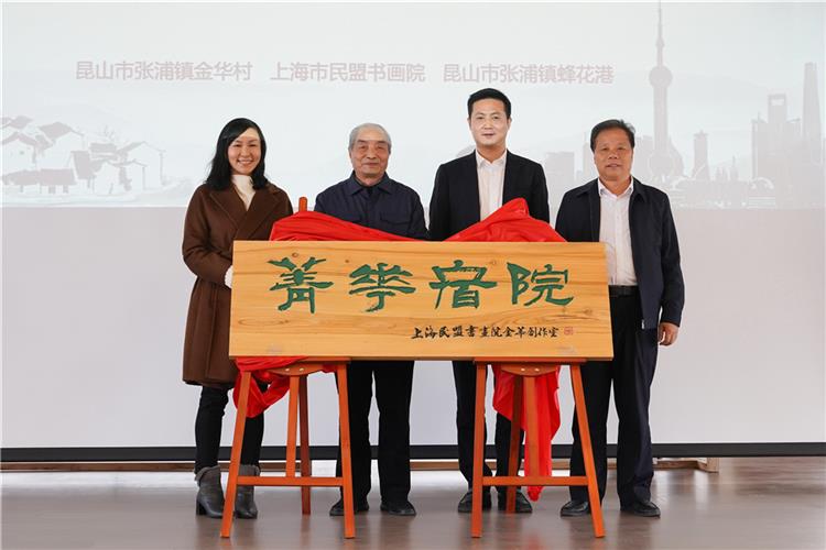WDCM上传图片