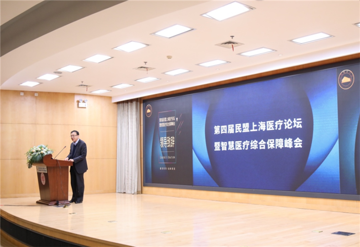 WDCM上传图片