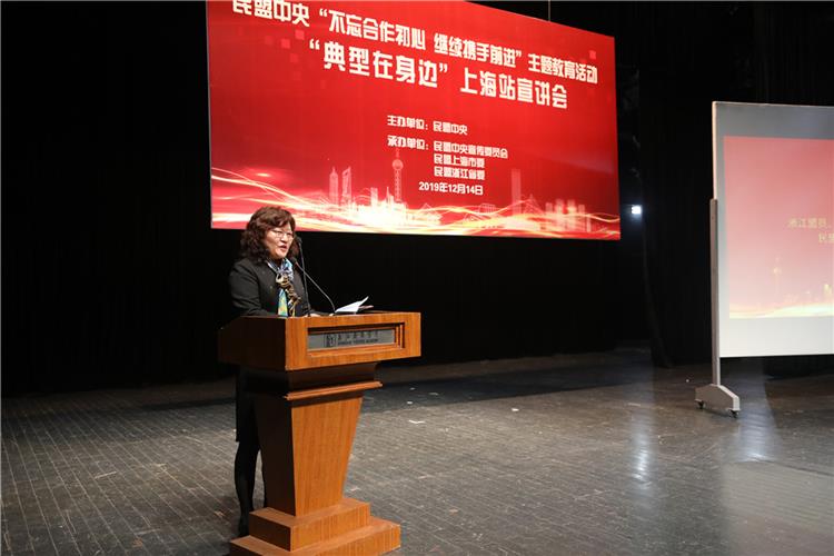 WDCM上传图片