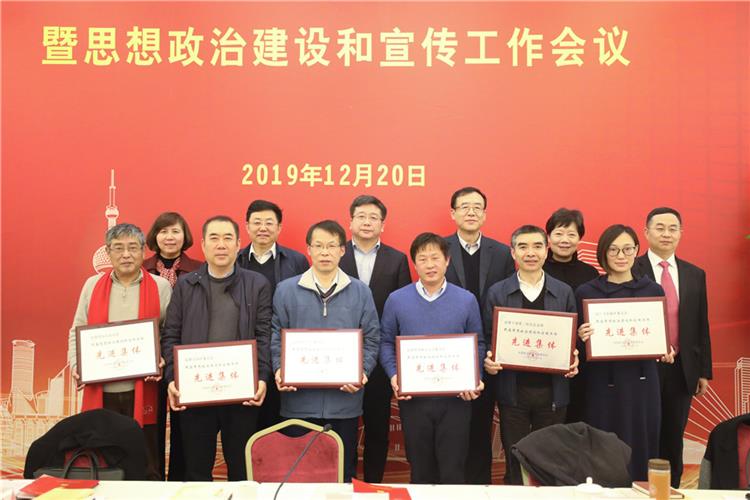WDCM上传图片