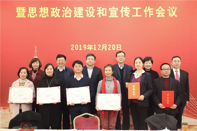 WDCM上传图片