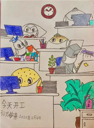 WDCM上传图片